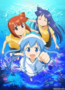 ShinryakuIka Musume Poster